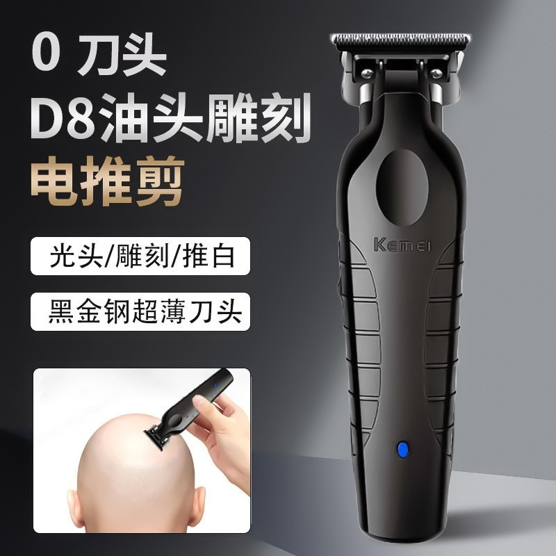 Kemei Kemei Kemei KM-2299 ปัตตาเลี่ยนผมไฟฟ้าโกนผมน้ํามันหัวแกะสลักปัตตาเลี่ยนผมไฟฟ้าตัดผมปัตตาเลี่ยน