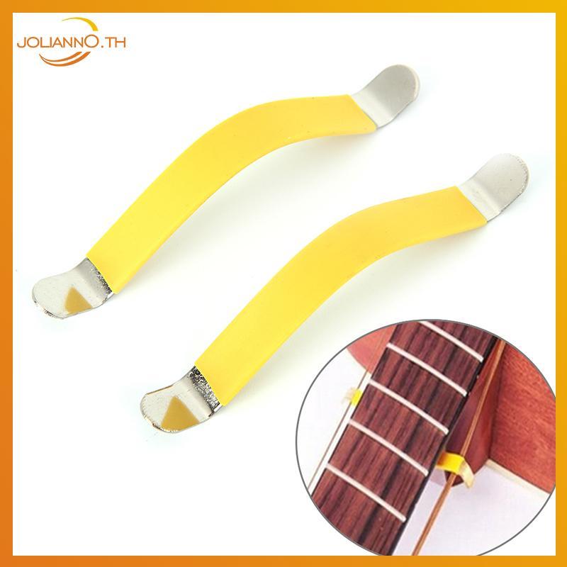 Joliann0 กีตาร์เบส String Spreader สําหรับทําความสะอาดภาษาโปลิชคํา Fretboard Fret Care Luthier เครื่