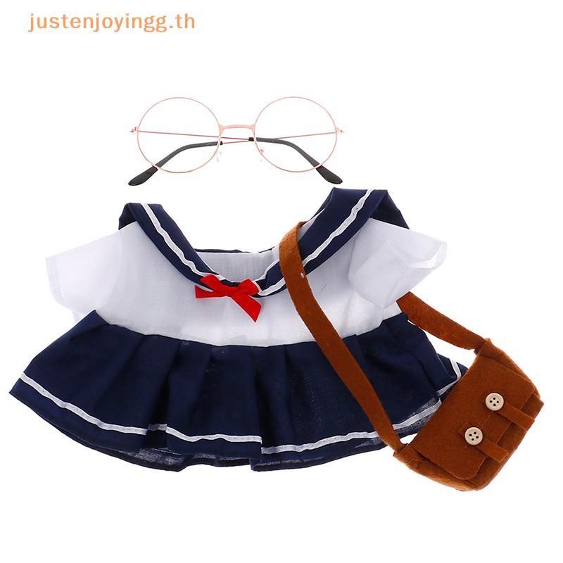 { JJTH } 1PC Doll Clothes Dress Glasses Bags for 30cm Du Plush Dolls Accessories .
