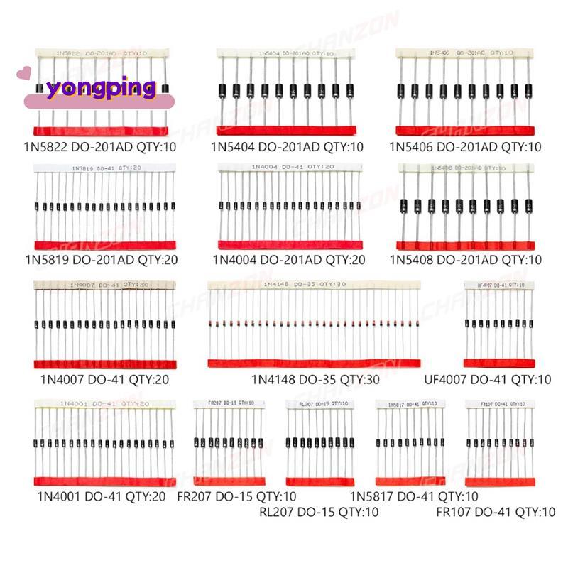 200 ชิ้น Fast Switching Schottky Diode ชุด 1N4001 1N4004 1N4007 1N5408 UF4007 FR207 1N5817 1N5819 1N