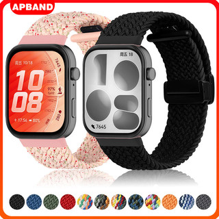 สายแม่เหล็กถัก for Huawei Watch Fit 5 4 3 / 5 Pro / 4 Pro สายไนลอนเปลี่ยนสายรัดข้อมืออุปกรณ์เสริม for Huawei Fit 4 4 Pro