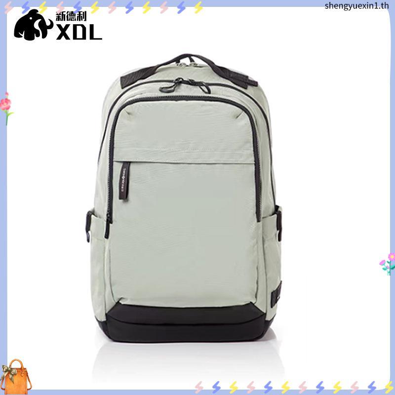 BAGSMART 17 Inch กระเป๋าเป้สะพายหลังการเดินทางคอมพิวเตอร์ กระเป๋าเป้สะพายหลังที่ขยายได้ 40L กระเป๋าเ