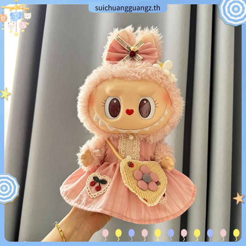 🔥ชุดลาบูบู้ 38cm ชุด mokoko ตัวใหญ่ ชุดตุ๊กตา 40cm ชุด labubu time to chill ชุด labubu 40 cm