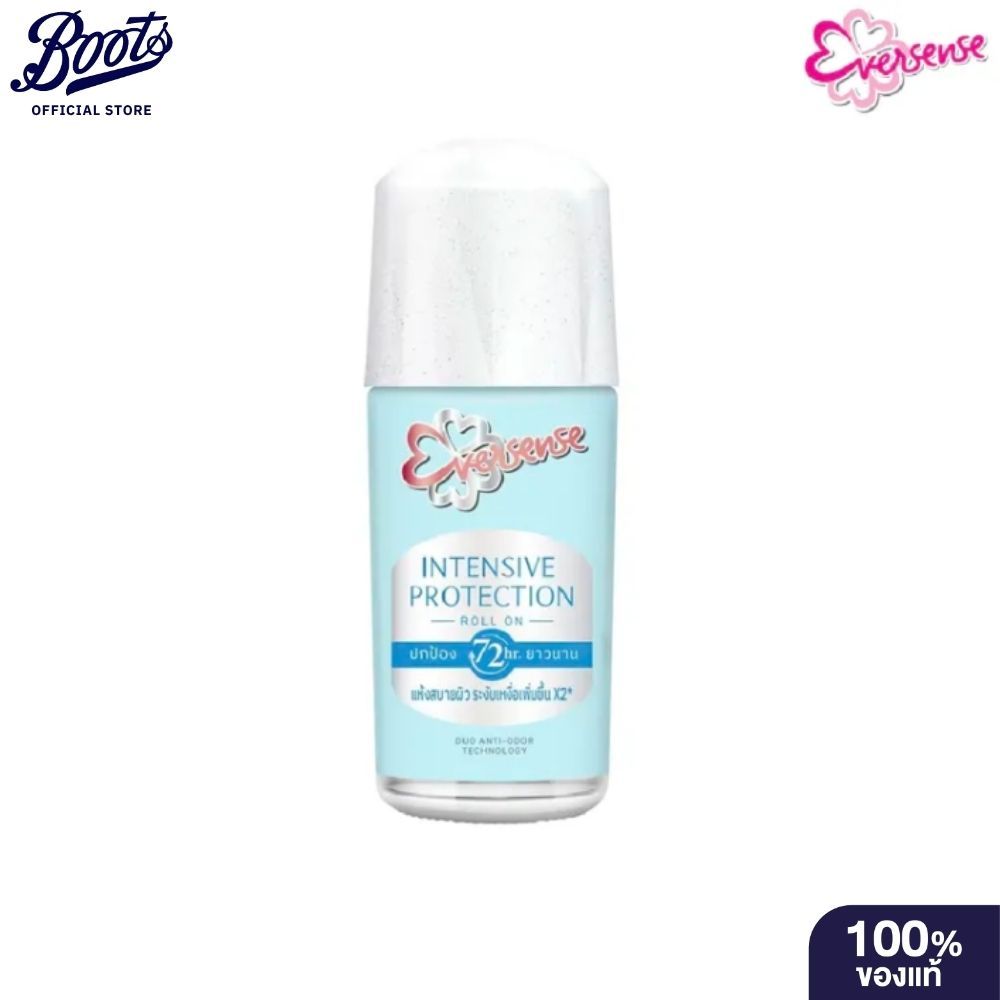 Eversense เอเวอร์เซ้นส์ โรลออน อินเทนซีฟ โพรเทคชัน 40 มล.