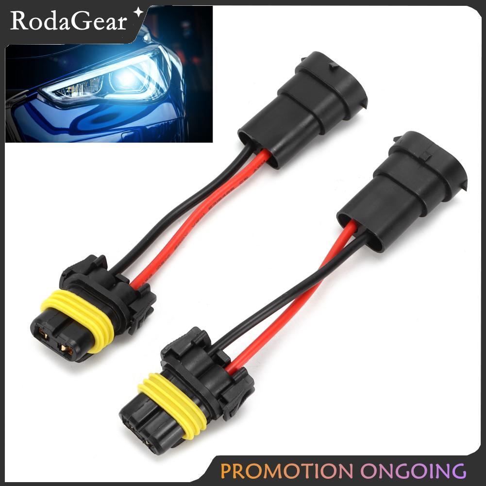 RodaGear ไฟหน้าสายไฟ H11 ชาย 9005/9006 Universal 12 V? 24 V อะแดปเตอร์หญิงหมอก Plug and Play