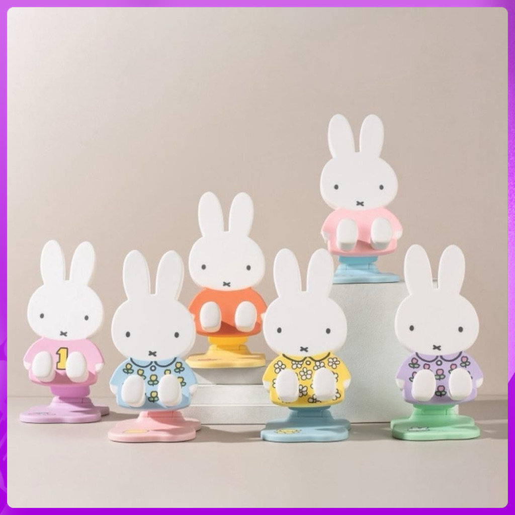 Hot 🐰พร้อมส่ง🐰กล่องจุ่มที่วางโทรศัพท์มิฟฟี่ miffy