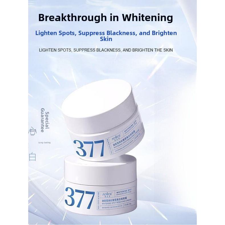 Aussie Snow Revitalizing ครีมไวท์เทนนิ่ง Moisturizing Skin Lightening Spot ลดสําหรับผู้ชายและผู้หญิง