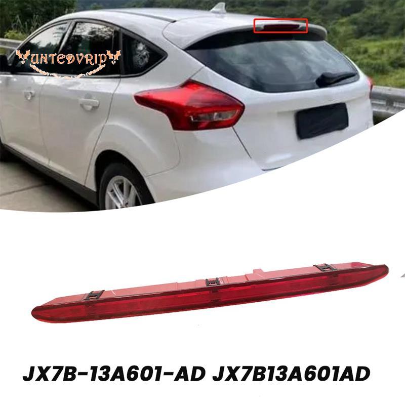 [Quick U]ไฟเบรคเพิ่มเติมระดับสามรถ JX7B-13A601-AD สําหรับโฟกัส 3 III 2018-2023 ไฟท้ายด้านหลังหยุดโคม