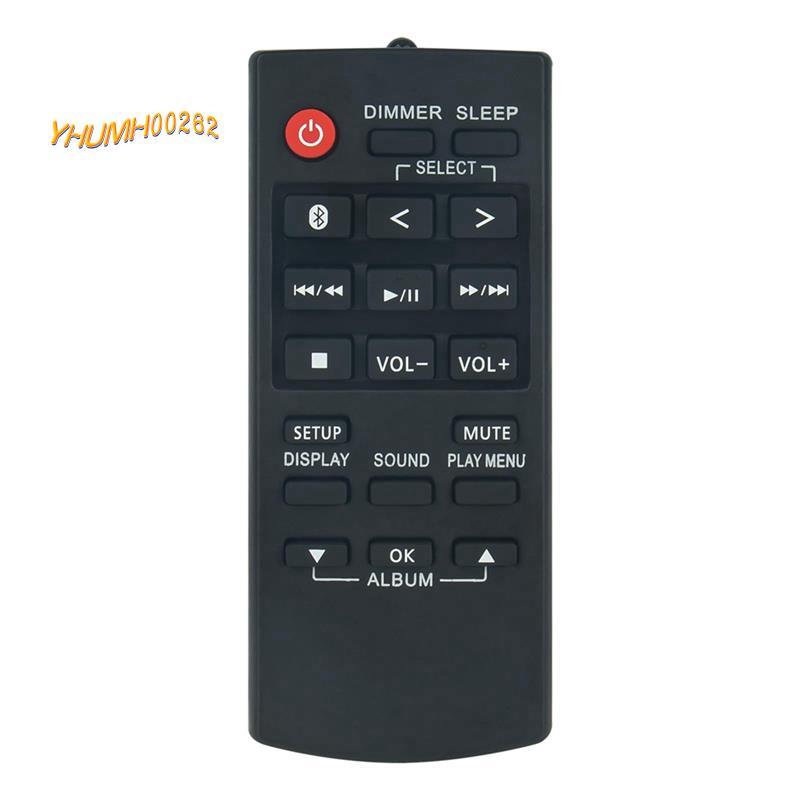 [Bestseller Y2]N2QAYB001215 รีโมทคอนโทรลเปลี่ยนสําหรับระบบเสียงลําโพง SA-AKX320GS-K SA-AKX520E-K SC-