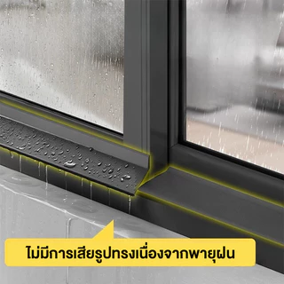 แผ่นกั้นน้ำฝนหน้าต่าง แถบกั้นน้ําหน้าต่าง ติดตั้งง่ายมาก ขอบหน้าต่างกันน้ำ เพิ่มเสถียรภาพ ฝนหน้าต่างบ้าน