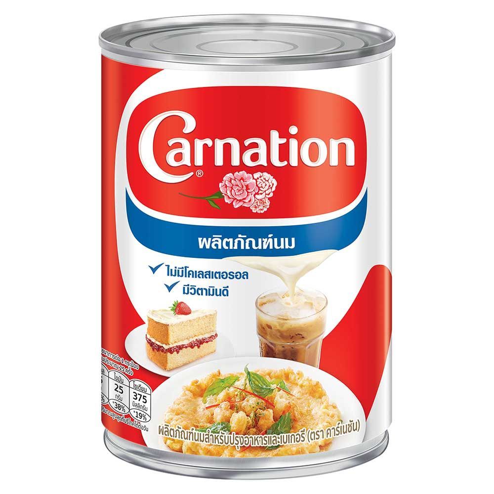 [สินค้าส่งด่วน] คาร์เนชั่นนมข้นจืด 405 กรัม CARNATION EVAPORATED MILK 405 G.