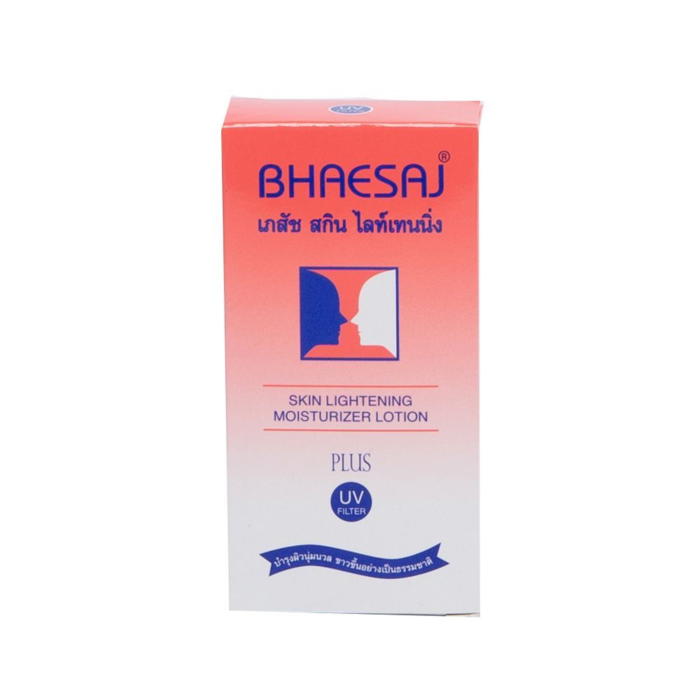 [สินค้าส่งด่วน] เภสัชสกินไลท์เทนนิ่งโลชั่น 70มล. BHAESAJ SKIN LIGHTENNING 70 ML