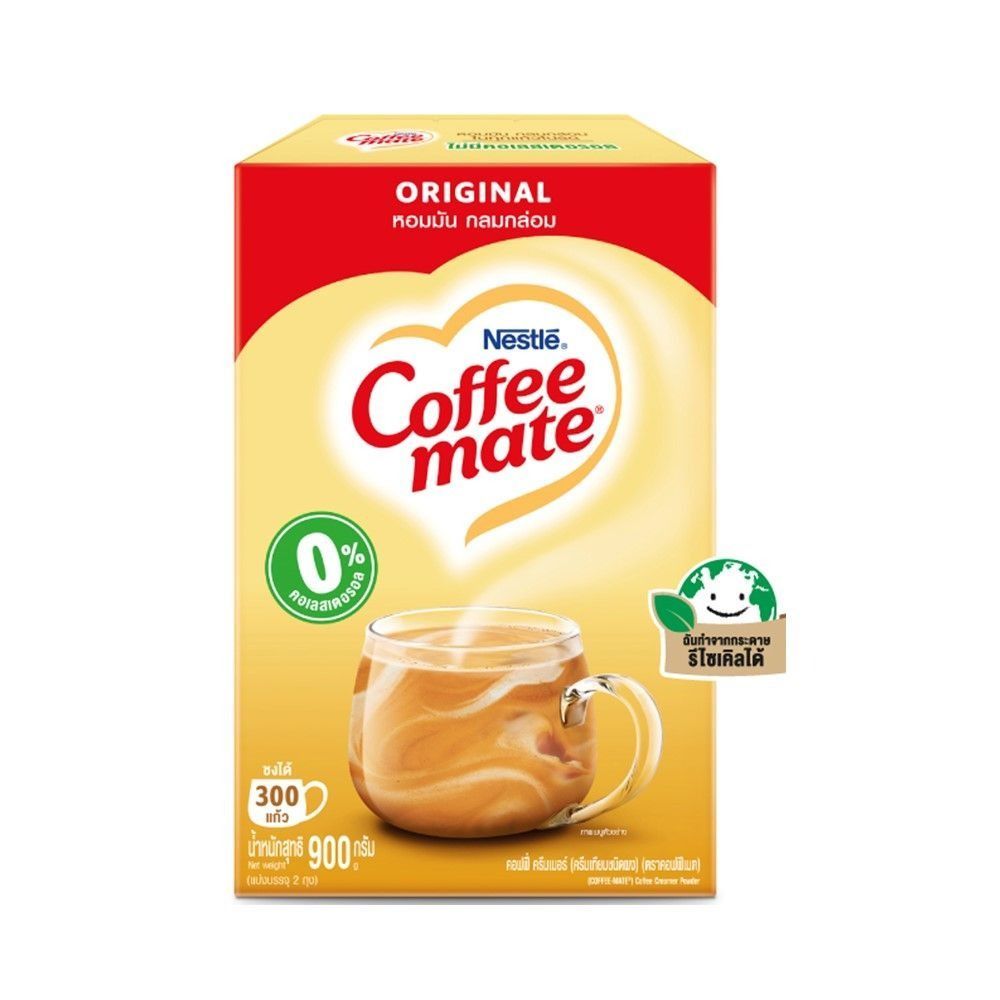 [สินค้าส่งด่วน] คอฟฟี่เมต โกลด์ ครีมเทียม 900ก.(450กX2) COFFEE MATE GOLD COFFEE CREAMER 900 G. ราคาถูก Shopee Lazada