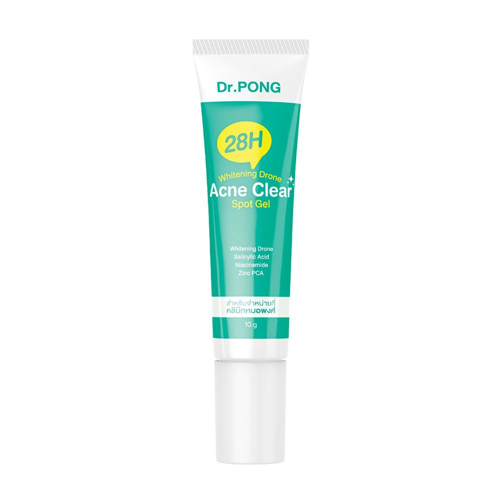 [สินค้าส่งด่วน] DR.PONG 28H ไวท์เทนนิ่งแอคเน่สปอตเจล 10 ก. DR.PONG 28H WHITENING ACNE SPOT GEL 10 G.