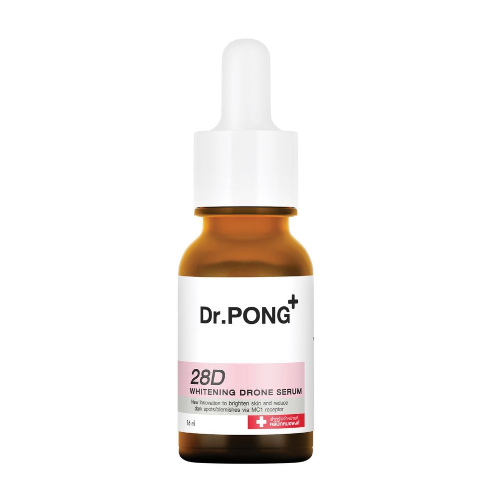 DR.PONG 28D ไวท์เทนนิ่ง เซรั่ม 16มล. DR.PONG 28D WHITENING DRONE SERUM 16 ML.