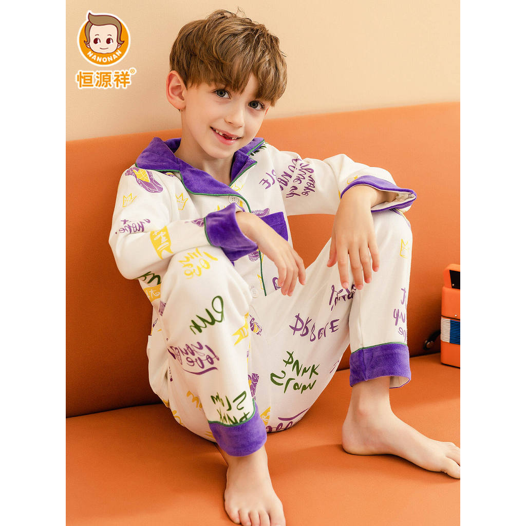 Hengyuanxiang Childrens Homewear Suit Spring Boys Granny Print Pyjamas Lapel Boys Long-Sleeved Two-P