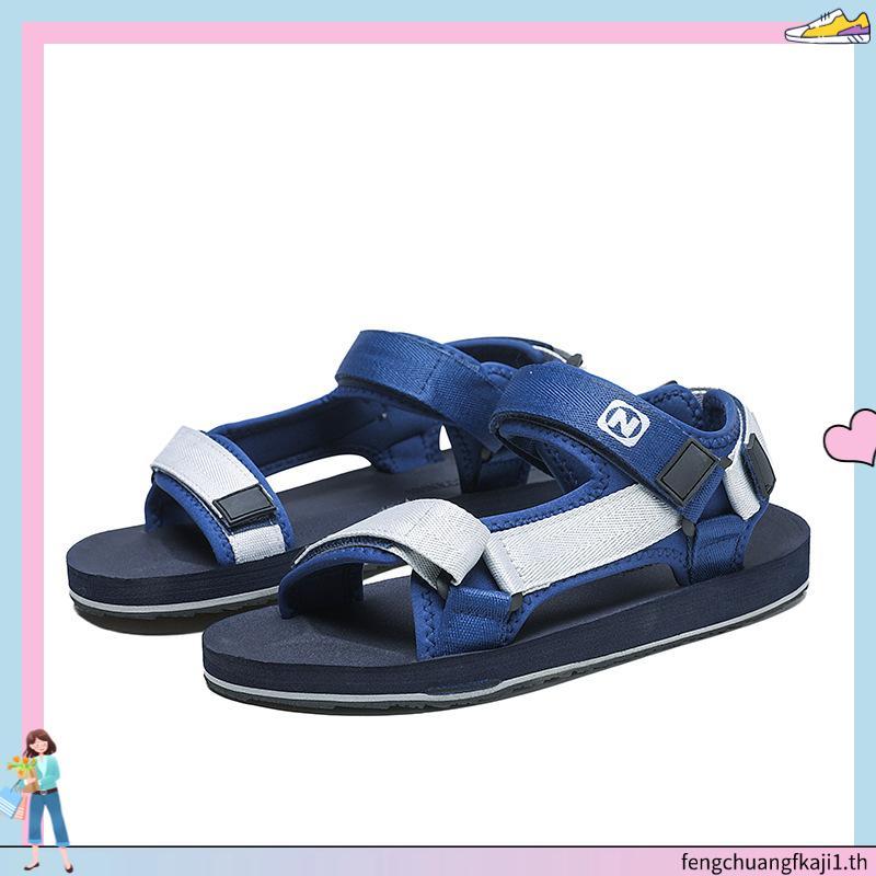รองเท้าแตะรัดส้น ARI URBAN SANDALS ของแท้