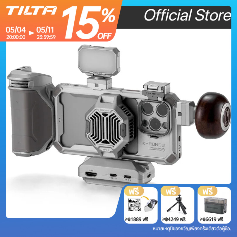 TILTA khronos เคสโทรศัพท์ iPhone15 Pro/Pro Max Extension กรอบวงเล็บโลหะการถ่ายภาพมือถือยิง Handle อุ
