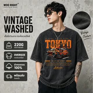 เสื้อยืดฟอก เสื้อยืดผู้ชาย Woo Right ผ้าฝ้าย100% 220G Oversize ฮิปฮอป วินเทจ สีดำ COD จัดส่งตลอด 24 ชั่วโมง#11