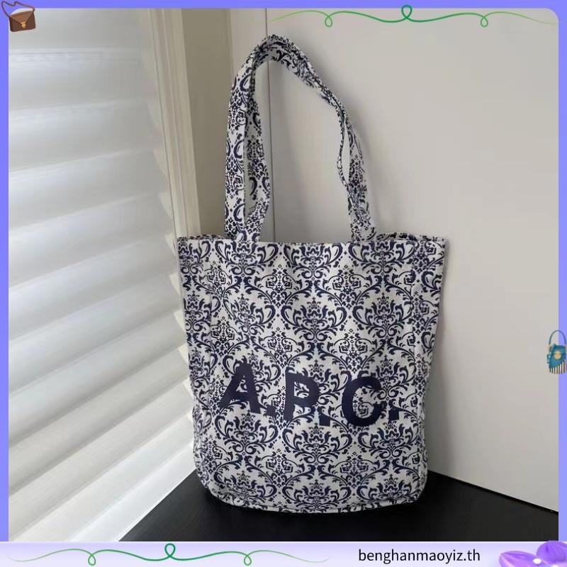 Tote Bag Portable Blue White Porcelain APC Shopping Bag Fashion One-Shoulder Niche Canvas Bag Large 