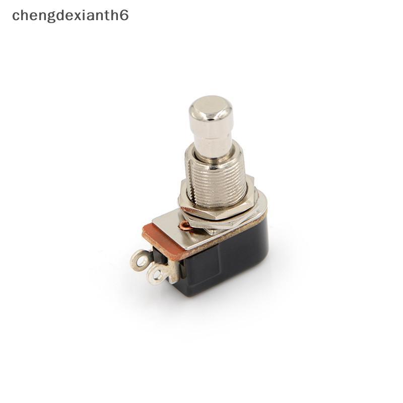 [chengdexianth] สวิตช์กีตาร์ไฟฟ้าใหม่ Momentary Push Button Foot Switch SPST [TH]