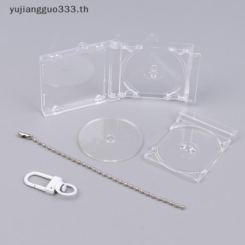# yujiang # Mini NFC Functional CD Disc Case Key Chain Peripheralmemorative Album Key Holder สําหรับ