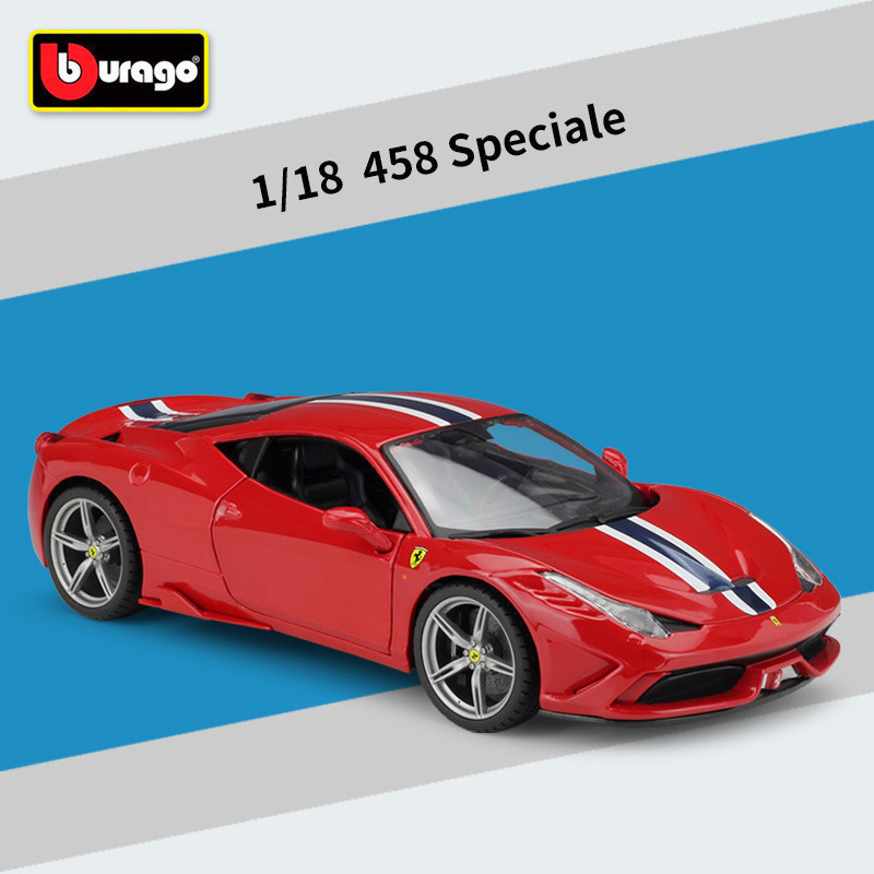 GMR Hobby HC8 G1 Burago 1: 18 458Speciale รถสปอร์ตจําลองรถผลิตภัณฑ์สําเร็จรูปรถรุ่นของเล่นของขวัญ
