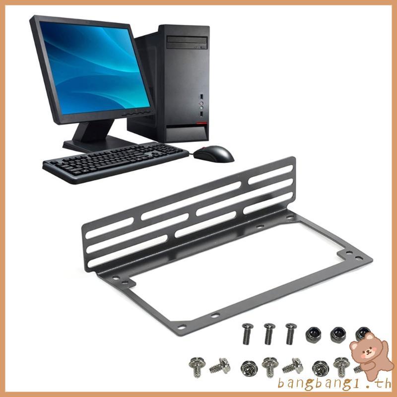 Bangb NR200 D ประเภทผู้ถือแหล่งจ่ายไฟ NR200 วงเล็บโลหะ ATX SFX พัดลมติดตั้งพื้นที่ปรับแต่ง Cooling P