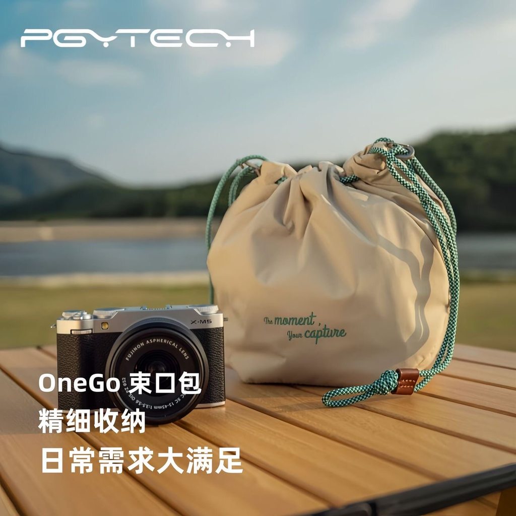 PGYTECH Dandelion Micro SLR Camera Storage Bag กระเป๋าซับกล้อง OneGo Drawstring Bag การถ่ายภาพไหล่