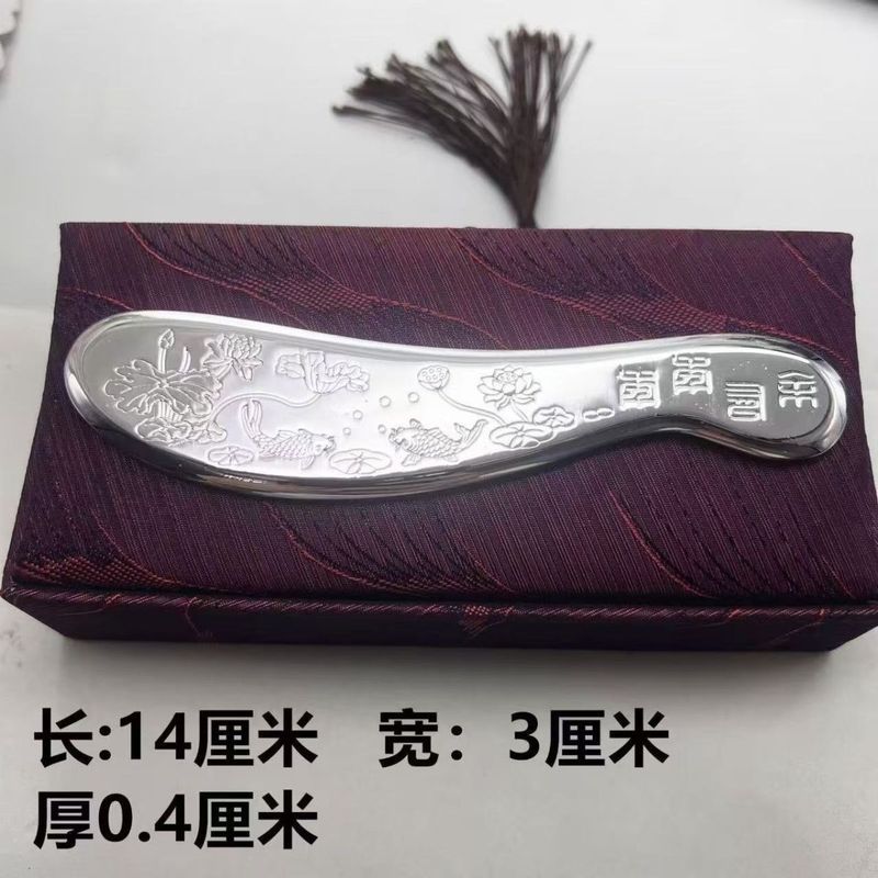 999 เงินสเตอร์ลิง Du Silver Lees Bianstone Dharma ถาม Sha Tang Lee Dao ทองเหลืองบริสุทธิ์ขูด BOARD T