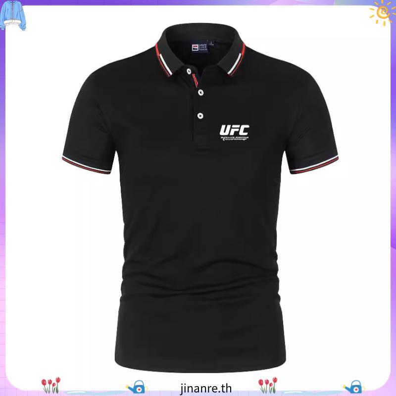 CHINESE NEW YEAR POLO TRUE BANGKOK UNITED 2024/25