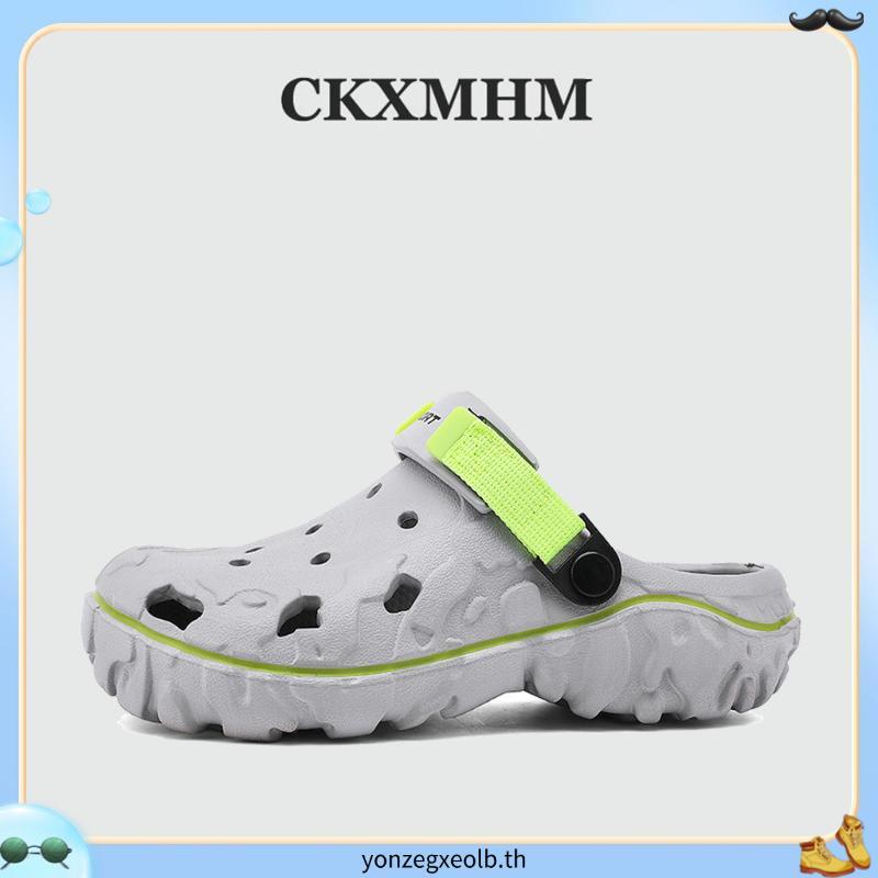 CKXMHM 40-47 รองเท้าแตะผู้ชาย ดีไซน์เรียบง่าย ผลิตจากวัสดุ EVA รองเท้าแตะไซส์ใหญ่