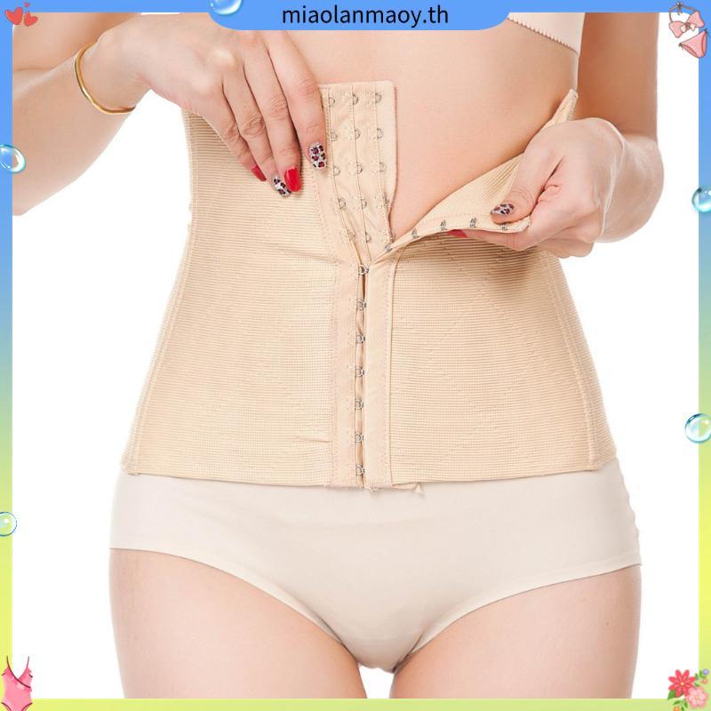 Wienna DG24001 DG24002 ชุดชั้นใน เวียนนา Vest Control สเตย์แผ่นกระชับเอว สีเนื้อ