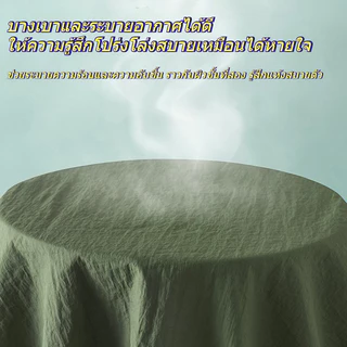 YOOSTRY เสื้อกันแดดผู้ชาย UPF100+ กันUVสูง ระบายอากาศดี มีฮู้ด ไซซ์ M-4XL