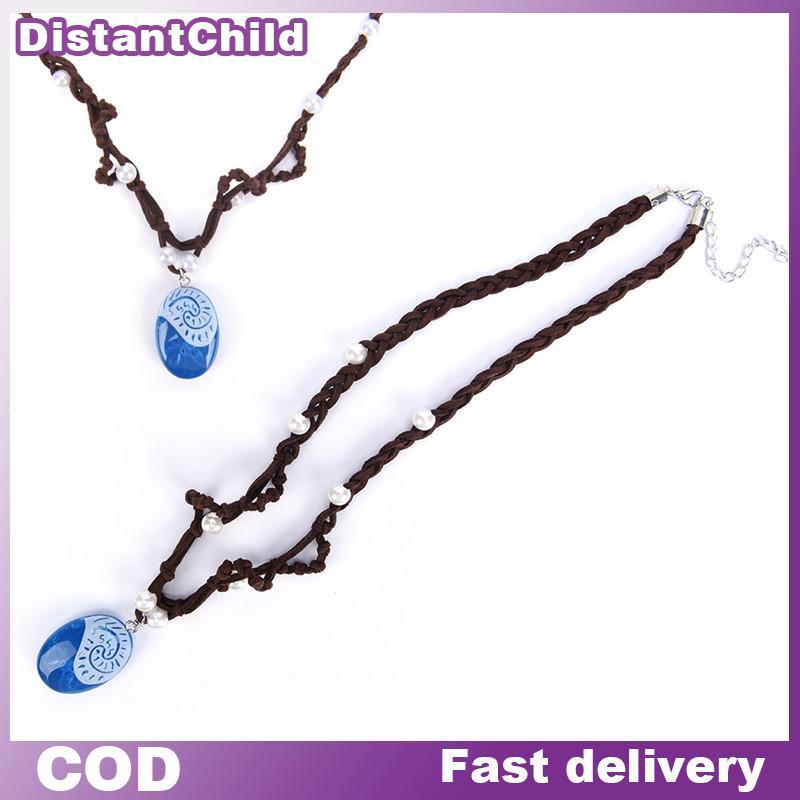 DSTH สาวผู้หญิงแฟชั่น Moana Nelace คอสเพลย์จี้เครื่องประดับ Nelace DSS