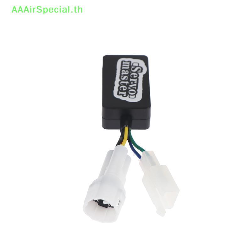 AAAirSpecial GSXR1000 ไอเสียวาล์ว Eliminator Fit สําหรับ K1 K2 K3 K4 K5 K7 K8 Enhanced Power Output 