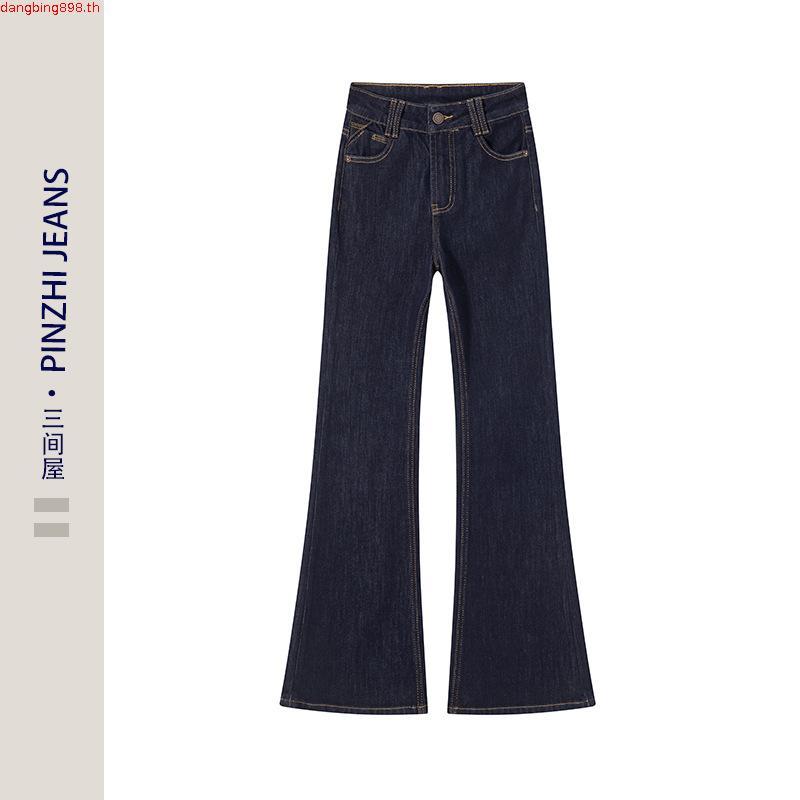 JAMANBKK / JAMAN BOOTCUT / กางเกงยีนส์ข้าม้า(เล็ก)