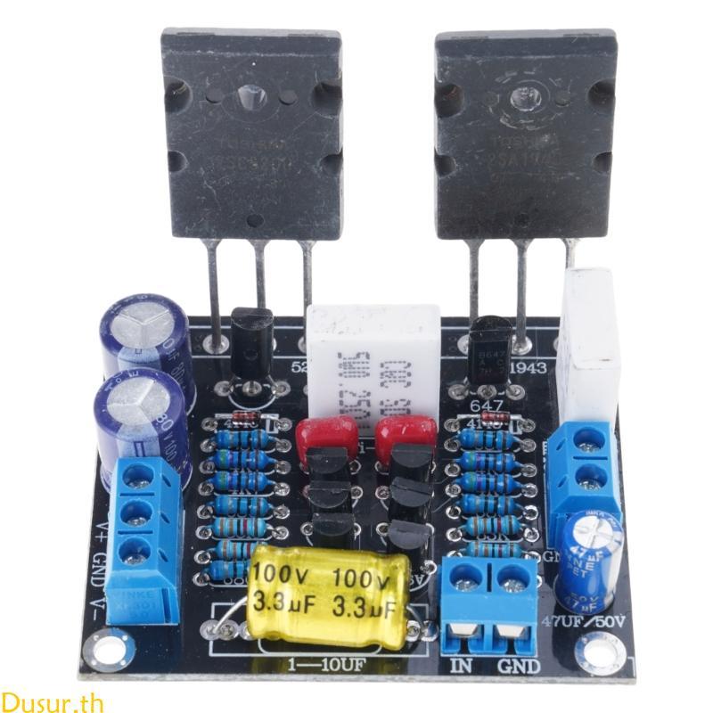 Dusur Mono 100W 4Ohm 2SC5200 2SA1943 20-50V HiFi Power Amplifier Board การบิดเบี้ยวต่ํา