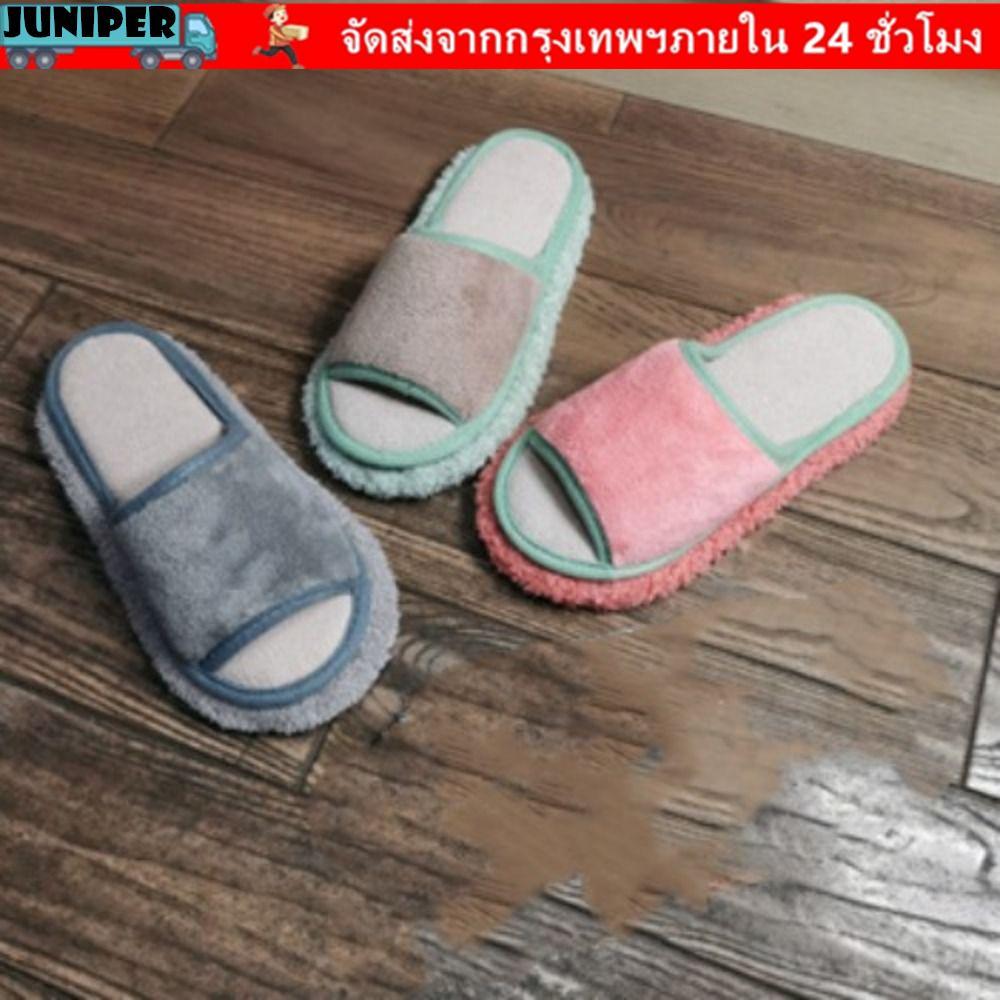 JUNIPER Microfibre Mop Slipper เครื่องมือฝุ่นในครัวเรือนรองเท้าเท้าที่ถอดออกได้