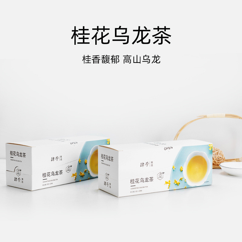 2026 สินค้าใหม่ Sifang Osmanthus Oolong Tea g * ถุง/กล่อง บรรจุแยกถุงสามเหลี่ยมถุงชา Osmanthus Oolon