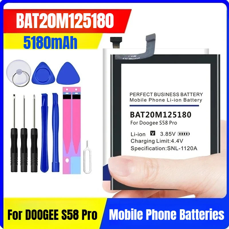 5180mAh BAT20M125180 แบตเตอรี่สําหรับแบตเตอรี่โทรศัพท์มือถือ DOOGEE S58 Pro