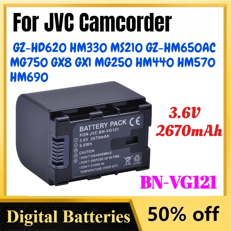 3.6V 2670mAh BN-VG121 BNVG121 แบตเตอรี่สําหรับ JVC กล้องวิดีโอ GZ-HD620 HM330 MS210 GZ-HM650AC MG750