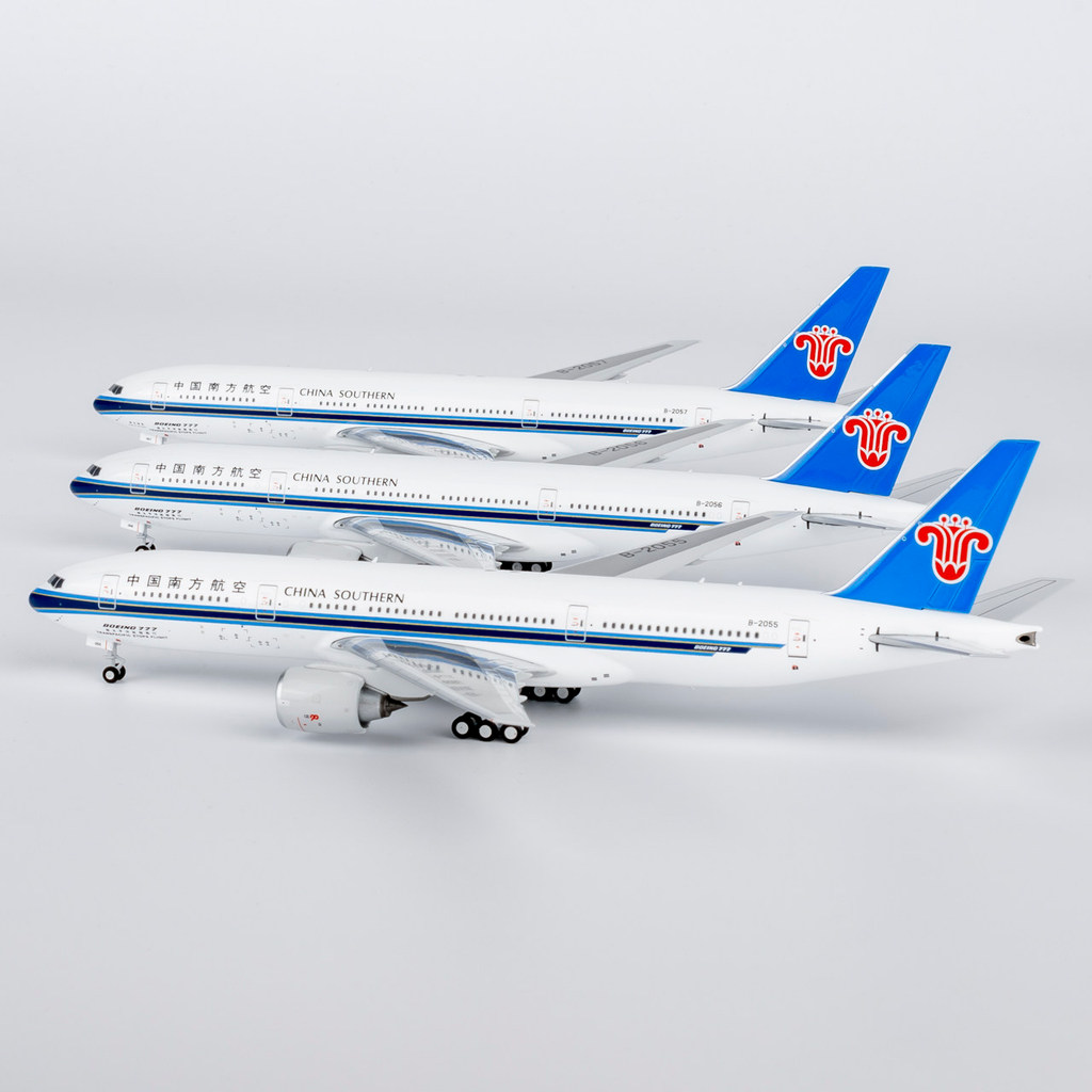 NG 24182 24183 24184 China Southern Airlines B777-200ER B-2055/2056/2057