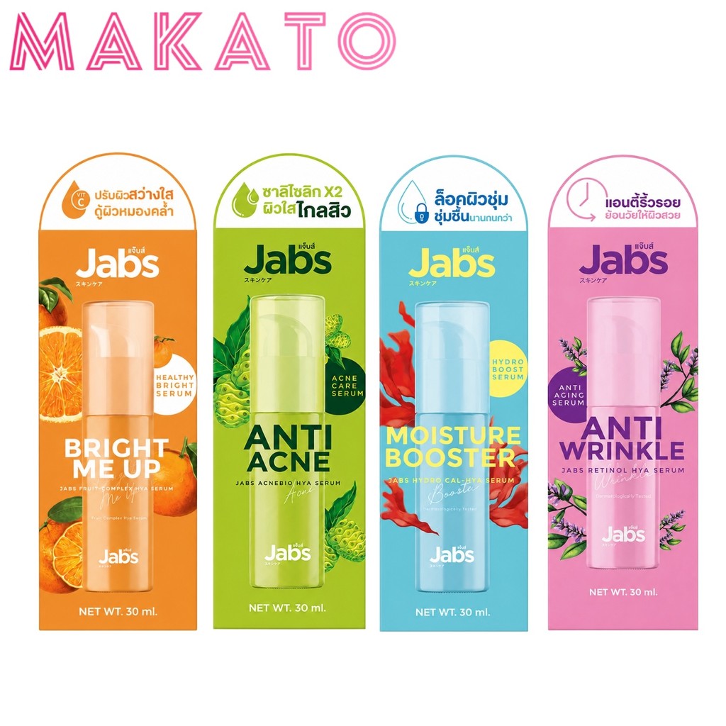 [EXP 10/26] Jabs Serum Hya แจ๊บส์ ไฮยา เซรั่ม แจ้บ 4 สูตร ใช้ง่าย เนื้อบางเบา ซึมไว 1 ขวด ขนาด 30 ml