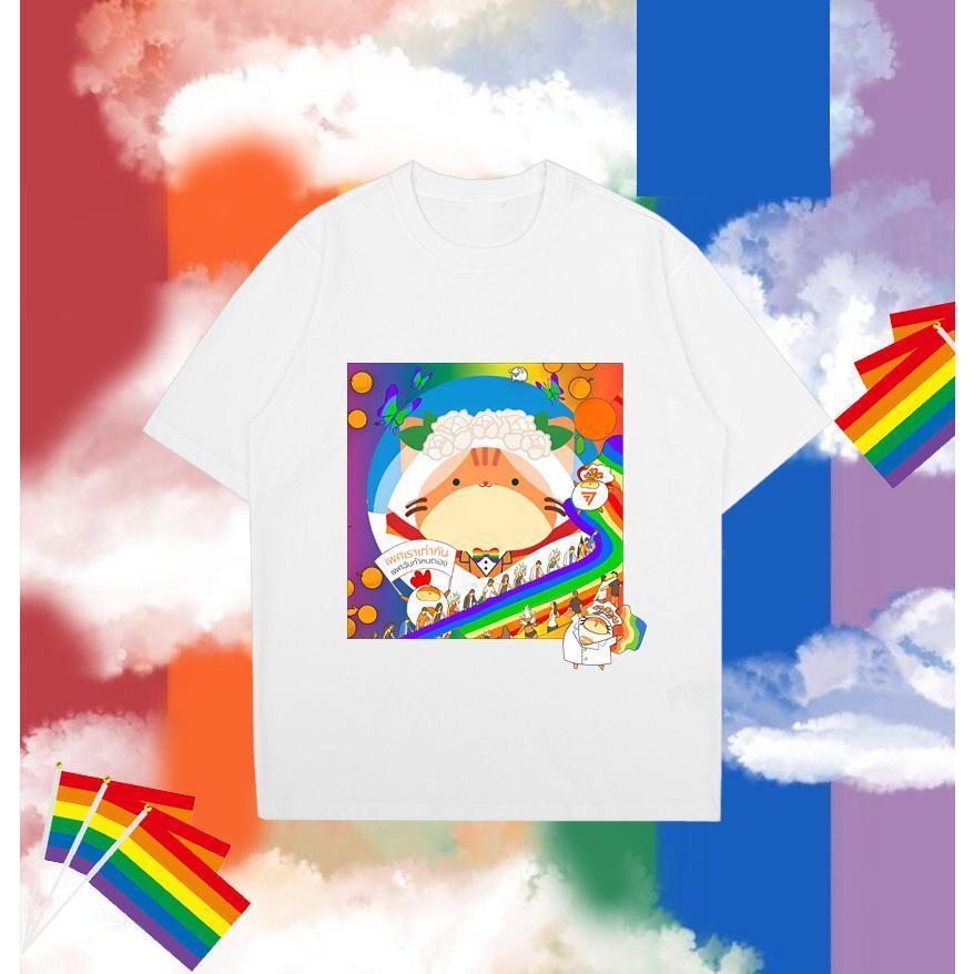 [COD]Move Forward Party & Pride Month เดือนแห่งความภาคภูมิใจ ธงสายรุ้ง LGBT Pride Month LGBT Rainbow Flag T-shirt #3S-5X