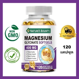 แคปซูลแมกนีเซียมไกลซีนจาก NATURE'S BOUNTY: ปรับปรุงคุณภาพการนอนหลับ ผ่อนคลายกล้ามเนื้อ และรักษาสุขภาพระบบประสาท