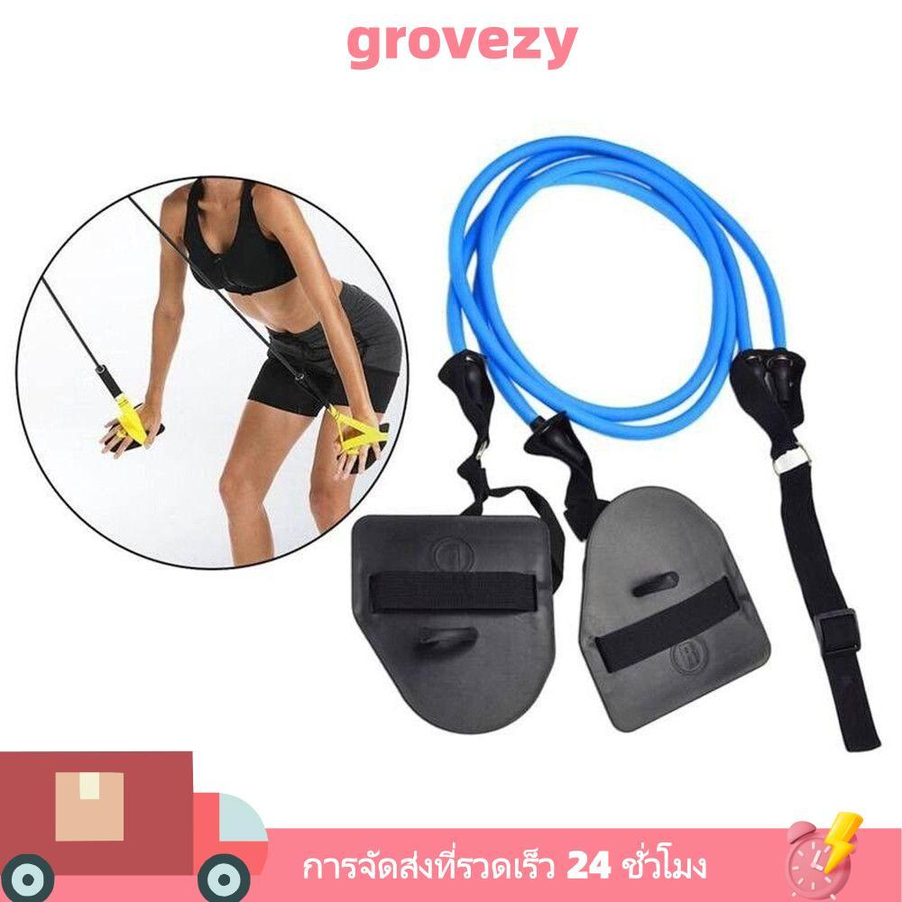 GROVEZY 20-60LBS วงต้านทานแขนยืดดึงเชือกกลางแจ้งยิมแขนว่ายน้ํา