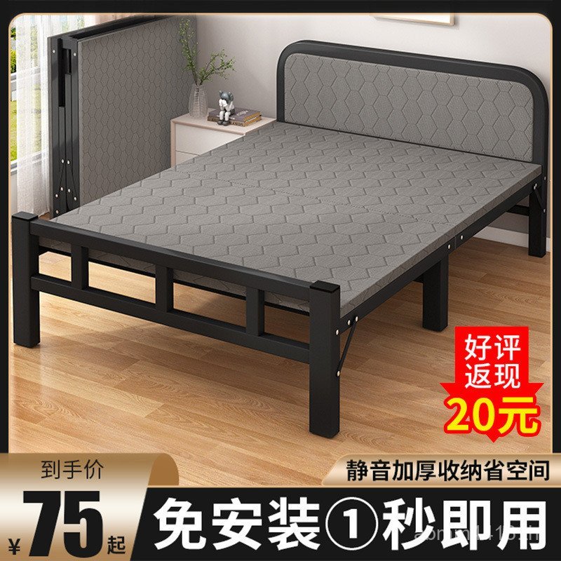 Single Place ในครัวเรือนเตียงพับได้ผู้ใหญ่เตียงเหล็ก Nap Nap Camp เตียงเครื่องมือ Handy Office Simpl
