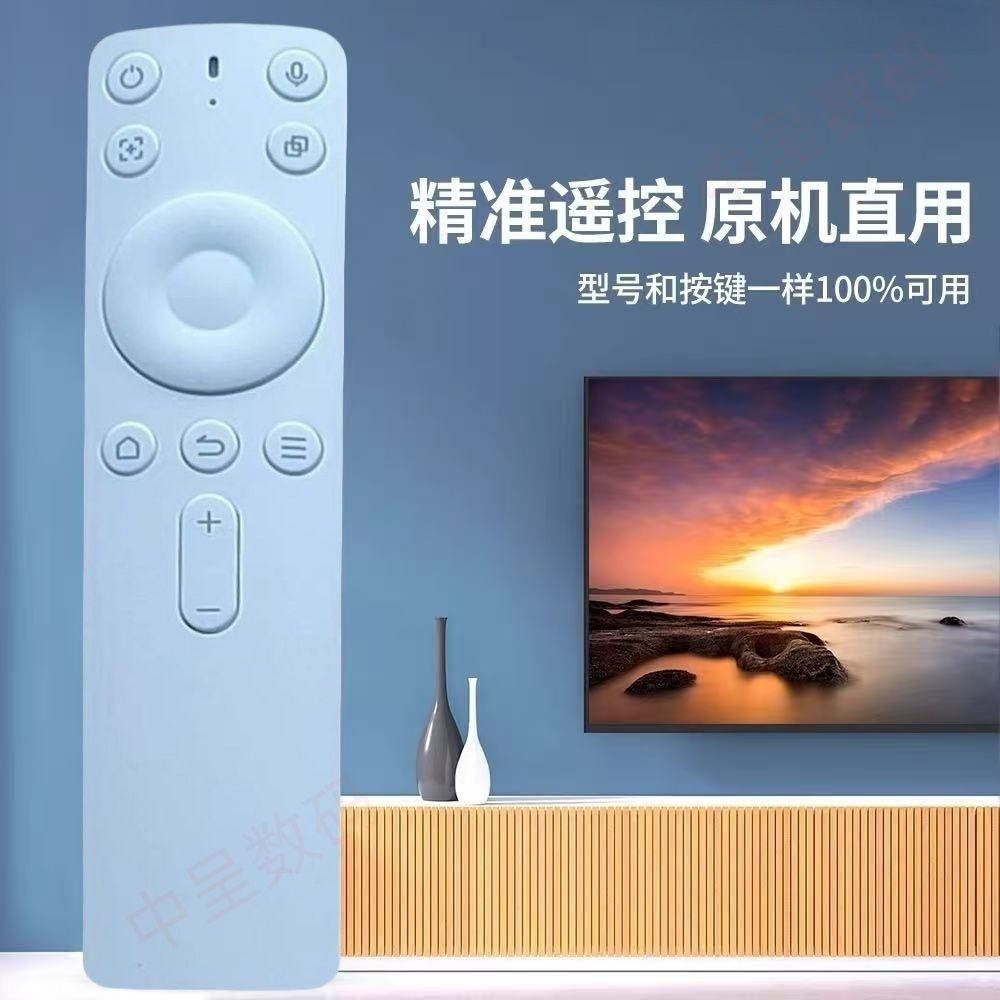 เหมาะสําหรับ Haqu Q1 Q1Max H3 Q1 pro H3 ultra โปรเจคเตอร์รีโมทคอนโทรลเฉพาะ Non-Universal
