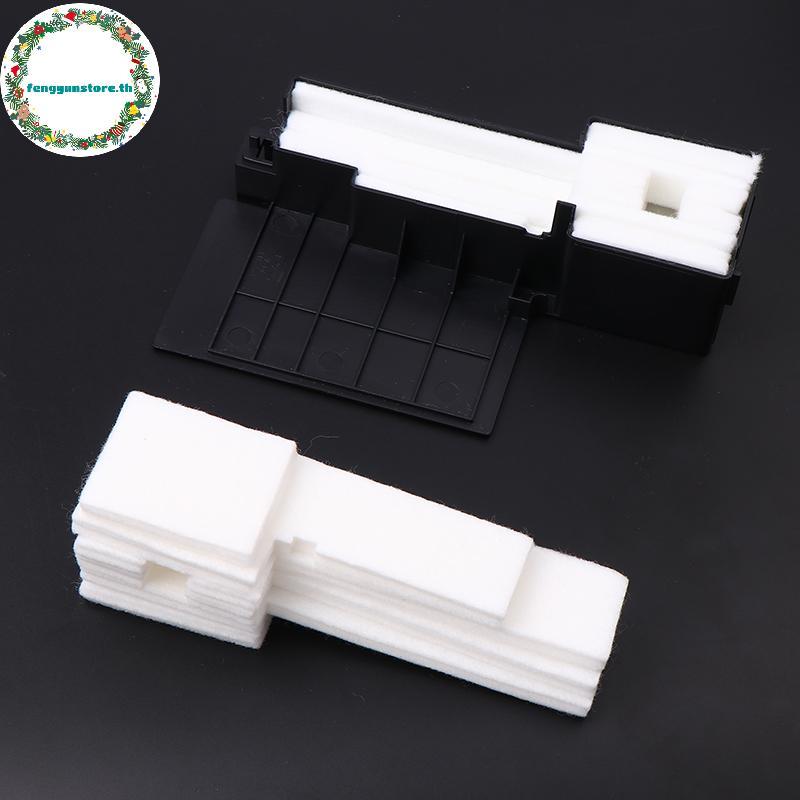 YUNSTORE หมึกเสียถัง Pad ฟองน้ําสําหรับ Epson L210 L395 L380 L355 L220 L120 L382 L365 L455 L475 หมึก